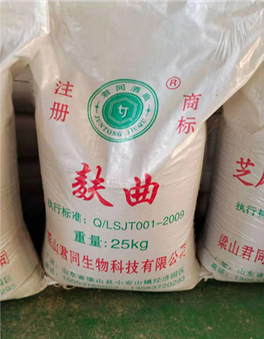 山東玻璃纖維布價格多少錢一平方